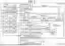 Fig. 02 - BREAKAGE TIMING PREDICTION SYSTEM OF A RADIATION DETECTOR, RADIATION DETECTOR REPLACEMENT SYSTEM, ANALYSIS DEVICE, AND ANALYSIS METHOD