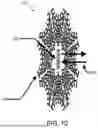Fig. 04 - ACOUSTIC SYSTEM FOR DOWNHOLE APPLICATIONS