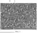 Fig. 03 - ANTI-REFLECTIVE FILMS, METHODS FOR PREPARING THE SAME, AND DISPLAY PANELS