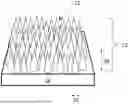 Fig. 01 - Optical Article with Anti-Reflective Surface