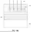 Fig. 16 - OPTICAL DEVICE AND METHOD OF MANUFACTURE