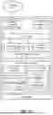 Fig. 08 - AUTOMATED AUTHORIZATION MANAGEMENT OF DATABASE ACCOUNTS