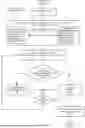 Fig. 01 - METHODS AND SYSTEMS FOR SUBJECT INFORMATION DATA CLEANSING AND MANAGEMENT USING MACHINE LEARNING