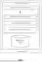 Fig. 09 - METHODS AND SYSTEMS FOR SUBJECT INFORMATION DATA CLEANSING AND MANAGEMENT USING MACHINE LEARNING