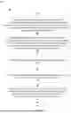 Fig. 09 - COMMUNICATION NODE WITH SECURE CRYPTOGRAPHIC KEYS AND METHODS FOR SECURING THEREIN