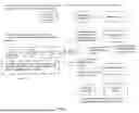 Fig. 02 - MACHINE LEARNING FRAMEWORK AND METHOD FOR USING THE SAME