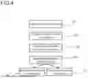 Fig. 05 - SYSTEM AND METHOD FOR DETERMINING A MATERIAL OF AN OBJECT