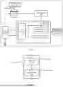 Fig. 06 - VISUAL TASK PROCESSING METHOD AND RELATED DEVICE THEREOF