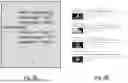 Fig. 16 - SYSTEMS FOR AND METHODS OF CREATING A LIBRARY OF FACIAL EXPRESSIONS