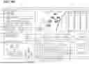 Fig. 09 - DISPLAY APPARATUS AND NON-TRANSITORY COMPUTER-READABLE STORAGE MEDIUM STORING A COMPUTER PROGRAM