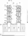 Fig. 01 - GATE ELECTRODE DEPOSITION IN STACKING TRANSISTORS AND STRUCTURES RESULTING THEREFROM