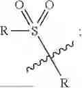 Fig. 03 - MIXED ION-ELECTRON CONDUCTIVE TRANSITION LAYER INDUCED BY THE IRRADIATION OF CHALCOGENIDE BASED MATERIALS