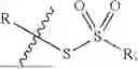 Fig. 05 - MIXED ION-ELECTRON CONDUCTIVE TRANSITION LAYER INDUCED BY THE IRRADIATION OF CHALCOGENIDE BASED MATERIALS