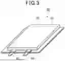 Fig. 04 - PACKAGING MATERIAL FOR POWER STORAGE DEVICE AND POWER STORAGE DEVICE INCLUDING PACKAGING MATERIAL