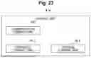 Fig. 24 - SIGNAL TRANSFER SYSTEM AND SIGNAL TRANSFER METHOD