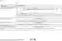 Fig. 08 - INDICATING BEAM MAINTENANCE REFERENCE SIGNAL RESOURCES