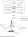 Fig. 02 - REFLECTIVE QUALITY OF SERVICE QOS METHOD AND APPARATUS