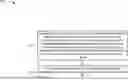 Fig. 01 - SWITCHING CONFIGURATIONS FOR UPLINK TRANSMISSION SWITCHING