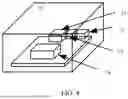 Fig. 04 - CABINET SERVER