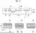 Fig. 04 - MEMORY DEVICE AND METHOD OF MANUFACTURING THE SAME