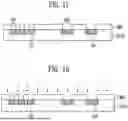 Fig. 10 - MEMORY DEVICE AND METHOD OF MANUFACTURING THE SAME