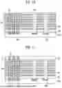 Fig. 13 - MEMORY DEVICE AND METHOD OF MANUFACTURING THE SAME