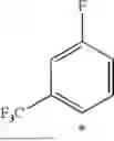 Fig. 167 - ORGANIC ELECTROLUMINESCENT DEVICE COMPRISING A COMPOUND OF FORMULA (I) AND A COMPOUND OF FORMULA (II), AND DISPLAY DEVICE COMPRISING THE ORGANIC ELECTROLUMINESCENT DEVICE