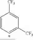 Fig. 586 - ORGANIC ELECTROLUMINESCENT DEVICE COMPRISING A COMPOUND OF FORMULA (I) AND A COMPOUND OF FORMULA (II), AND DISPLAY DEVICE COMPRISING THE ORGANIC ELECTROLUMINESCENT DEVICE