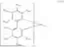 Fig. 295 - ORGANIC ELECTROLUMINESCENT COMPOUND AND ORGANIC ELECTROLUMINESCENT DEVICE