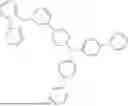 Fig. 339 - ORGANIC ELECTROLUMINESCENT COMPOUND AND ORGANIC ELECTROLUMINESCENT DEVICE