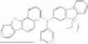 Fig. 342 - ORGANIC ELECTROLUMINESCENT COMPOUND AND ORGANIC ELECTROLUMINESCENT DEVICE