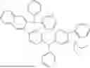 Fig. 344 - ORGANIC ELECTROLUMINESCENT COMPOUND AND ORGANIC ELECTROLUMINESCENT DEVICE