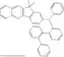 Fig. 354 - ORGANIC ELECTROLUMINESCENT COMPOUND AND ORGANIC ELECTROLUMINESCENT DEVICE