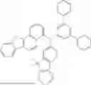 Fig. 389 - ORGANIC ELECTROLUMINESCENT COMPOUND AND ORGANIC ELECTROLUMINESCENT DEVICE