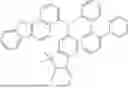 Fig. 392 - ORGANIC ELECTROLUMINESCENT COMPOUND AND ORGANIC ELECTROLUMINESCENT DEVICE