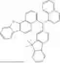 Fig. 393 - ORGANIC ELECTROLUMINESCENT COMPOUND AND ORGANIC ELECTROLUMINESCENT DEVICE