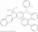 Fig. 394 - ORGANIC ELECTROLUMINESCENT COMPOUND AND ORGANIC ELECTROLUMINESCENT DEVICE
