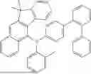 Fig. 395 - ORGANIC ELECTROLUMINESCENT COMPOUND AND ORGANIC ELECTROLUMINESCENT DEVICE