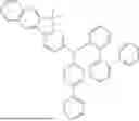 Fig. 397 - ORGANIC ELECTROLUMINESCENT COMPOUND AND ORGANIC ELECTROLUMINESCENT DEVICE