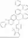 Fig. 398 - ORGANIC ELECTROLUMINESCENT COMPOUND AND ORGANIC ELECTROLUMINESCENT DEVICE