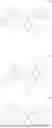 Fig. 437 - ORGANIC ELECTROLUMINESCENT COMPOUND AND ORGANIC ELECTROLUMINESCENT DEVICE
