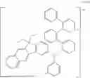 Fig. 641 - ORGANIC ELECTROLUMINESCENT COMPOUND AND ORGANIC ELECTROLUMINESCENT DEVICE