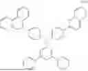 Fig. 658 - ORGANIC ELECTROLUMINESCENT COMPOUND AND ORGANIC ELECTROLUMINESCENT DEVICE