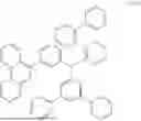 Fig. 679 - ORGANIC ELECTROLUMINESCENT COMPOUND AND ORGANIC ELECTROLUMINESCENT DEVICE