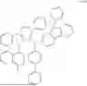 Fig. 86 - ORGANIC ELECTROLUMINESCENT COMPOUND AND ORGANIC ELECTROLUMINESCENT DEVICE