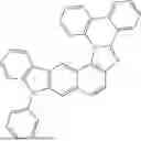 Fig. 149 - NITROGENOUS COMPOUNDS FOR ORGANIC ELECTROLUMINESCENT DEVICES