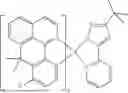 Fig. 357 - NITROGENOUS COMPOUNDS FOR ORGANIC ELECTROLUMINESCENT DEVICES