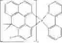Fig. 366 - NITROGENOUS COMPOUNDS FOR ORGANIC ELECTROLUMINESCENT DEVICES