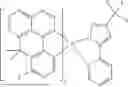 Fig. 367 - NITROGENOUS COMPOUNDS FOR ORGANIC ELECTROLUMINESCENT DEVICES