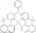 Fig. 397 - NITROGENOUS COMPOUNDS FOR ORGANIC ELECTROLUMINESCENT DEVICES